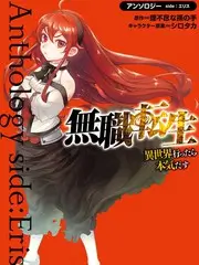 漫画软件行业观察资讯配图